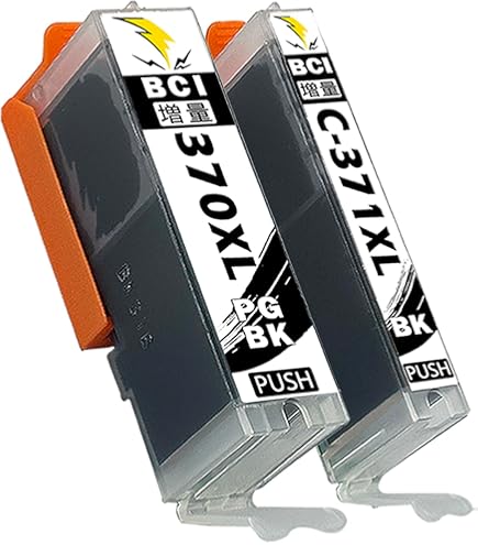 Amazon.co.jp: BCI-371XLY互換インク キャノン用 PIXUS TS9030 TS8030